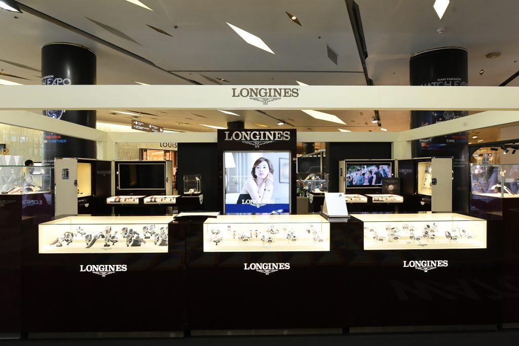 Longines SIAM PARAGON WATCH EXPO 2021